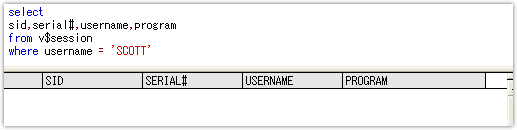 プーリングを使ったときのセッション